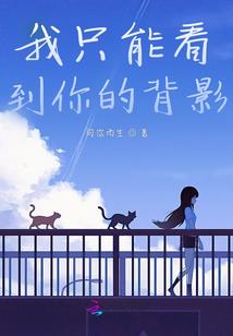 房产财务会计分录