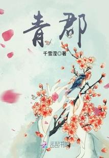 东奥领奖舞蹈视频大全集