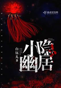 东奥会追逐比赛规则