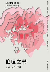 深圳中级会计报考资格
