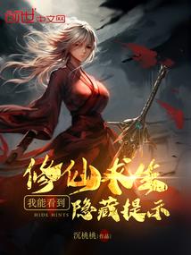 注册会计师工作薪酬