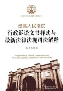 会计兼职考试题