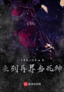 股权财政能否接力