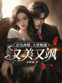 东奥名师抗疫班
