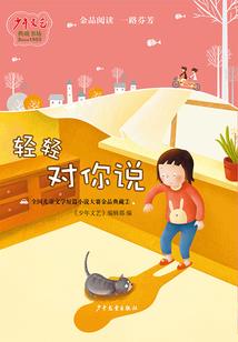 初级会计实务考多少题