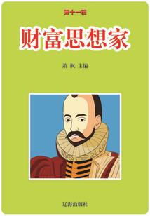德化初级会计考试地点