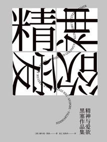 cpa经济法信息披露