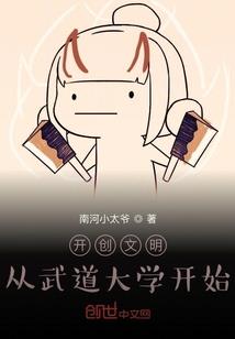莱西会计出纳招聘信息