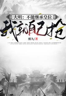 初级会计单位年限怎么填