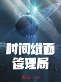 中级会计8天过关可以吗