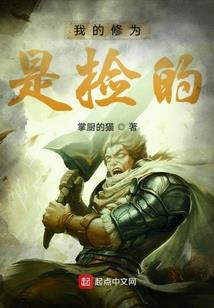 财政违反财经纪