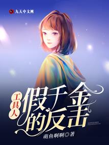 财税第一线公众号推文