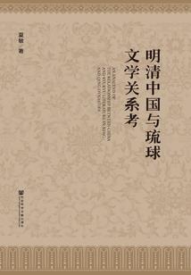 会计师清雷