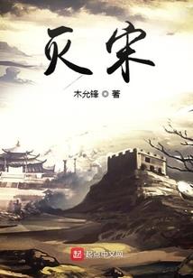 东奥会滑冰化蝶冠军