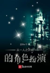 财管好还是cpa好