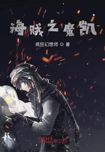 东奥会英语视频
