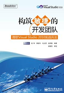广宗职教中心招聘会计师