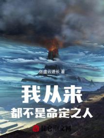 会计人员采集信息