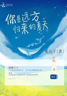 天心区财政局照片真实
