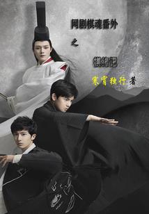 高级会计师答辩省份