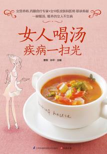 莆田初级会计审核资料