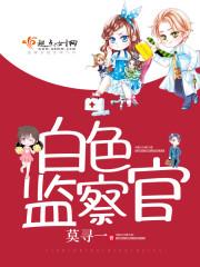 长沙市会计初级考试