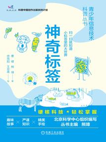 中级会计3个月备考几科