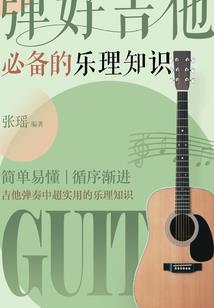 没复习会计怎么考试