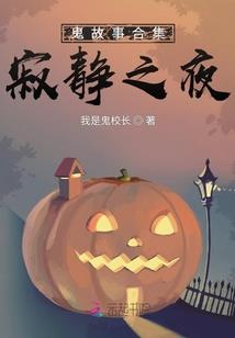 租赁汽车的会计分录