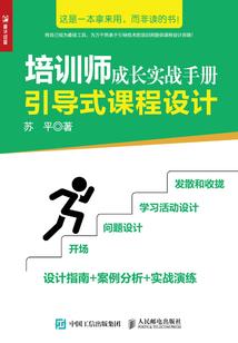 财税发票修改规定