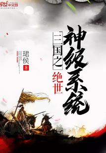 财政预决算顺庆区