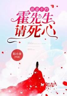 陕西省财政厅和英