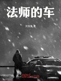 财政论坛会议内容