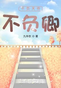 3初级会计培训