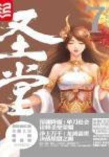 北京中级会计无业
