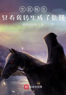 初级会计延期退款流程