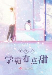 无纸化备考cpa