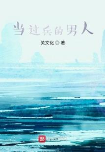 朔州中级会计师培训班