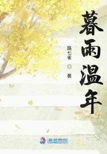 扬州财政局国投公司领导