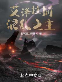 东奥女排战报