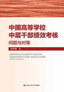 广东江门招聘会计师