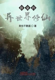 北京正高会计师