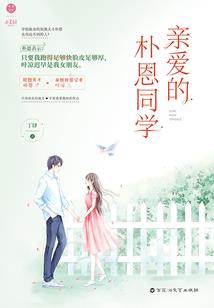 2021密山财政怎么了