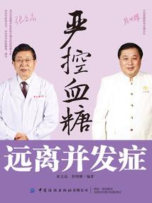 陕西中级会计师延期了吗