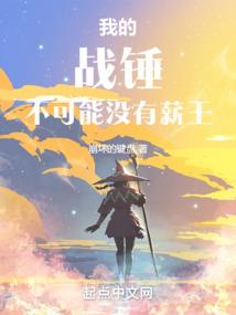 邢台某县财政局长