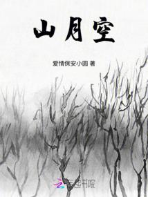 初级会计信用卡的透支