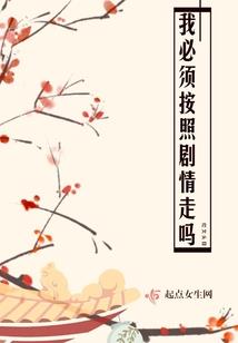 公司进货会计
