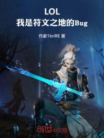 东奥网教学视频