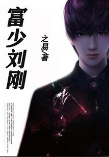 斯尔中级会计模考系统
