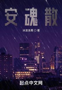 东奥书法字体作品大全